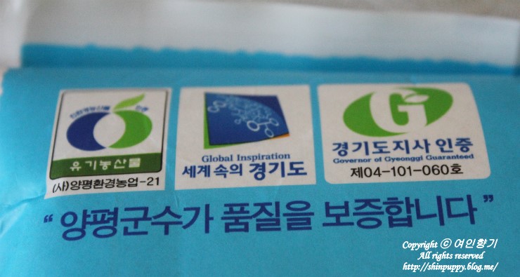 지은유통 이미지