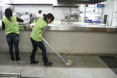 금호종합 이미지