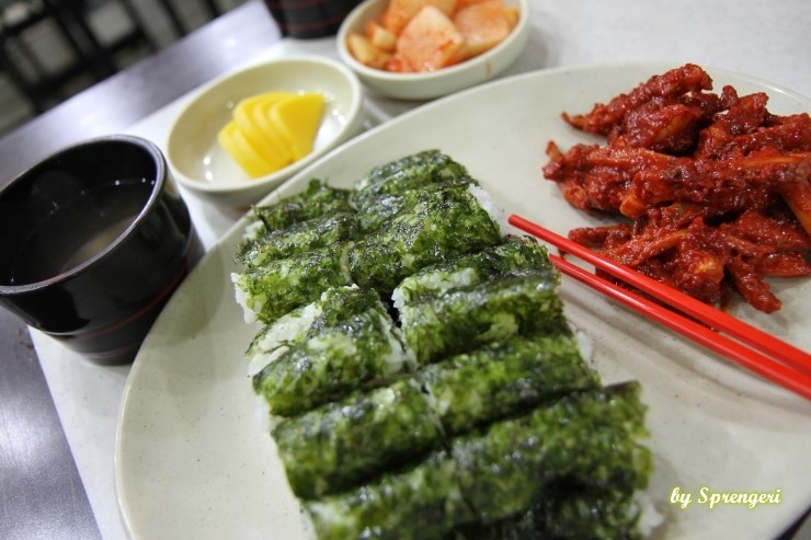 우리집김밥 이미지