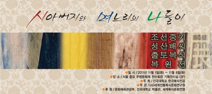 성산중기 이미지