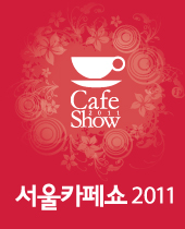 (주) 한마음디에스 이미지