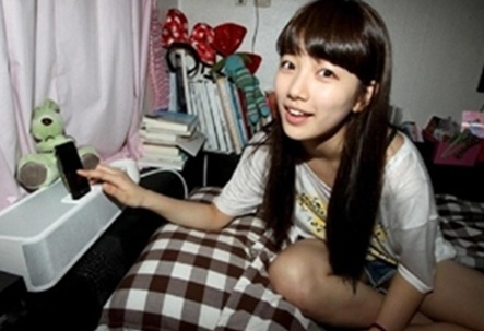 수지집 이미지
