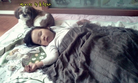 빈이청소 이미지