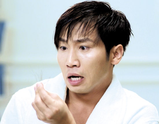 포맨헤어 이미지
