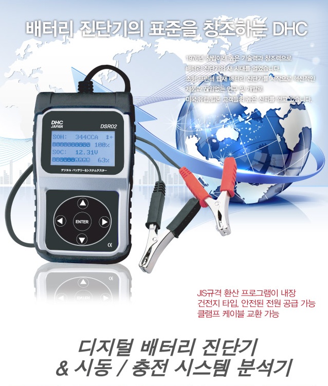 우리카써비스 이미지