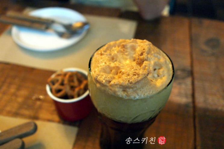 송스키친 이미지