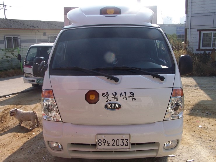 팔복식품 이미지