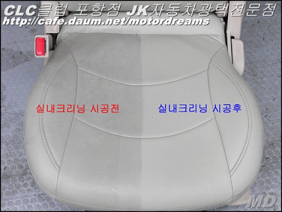 모닝클리닝 이미지