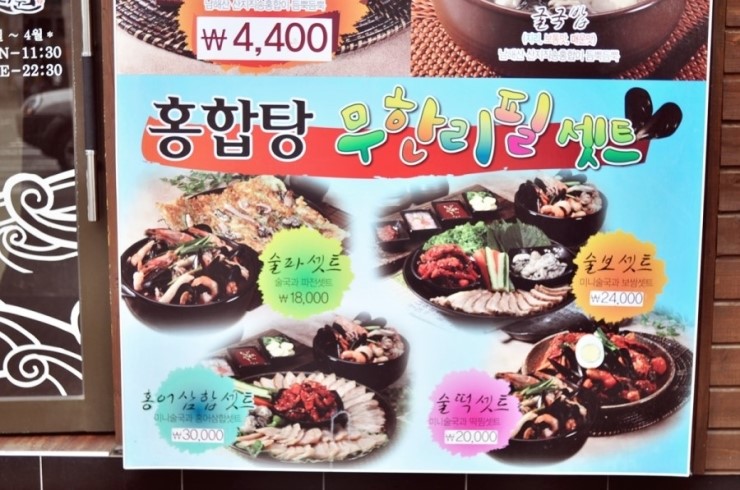 홍시원 이미지