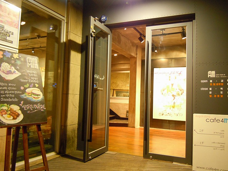 카페 4M(cafe 4M) 이미지