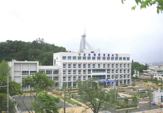 군산경찰서 이미지