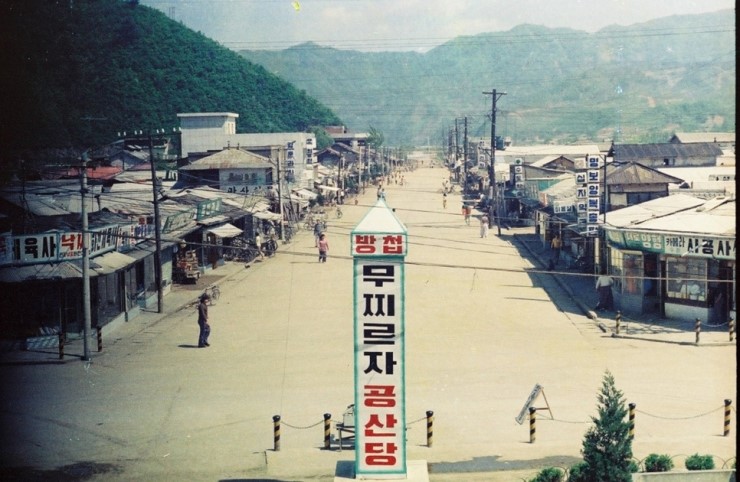 번영상회 이미지