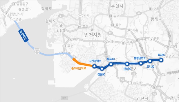 주식회사 경인 이미지