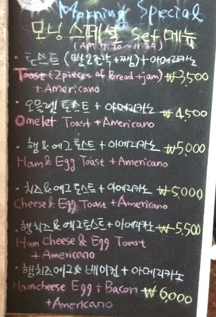 이층커피 이미지