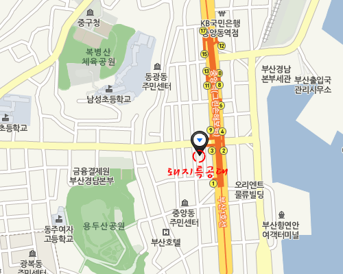 돼지특공대 이미지