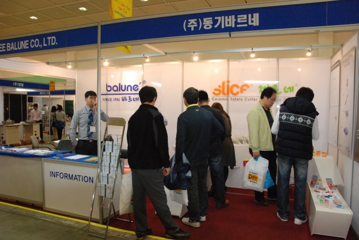 (주)동기바르네 이미지