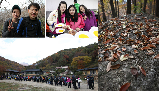 지리산愛 이미지