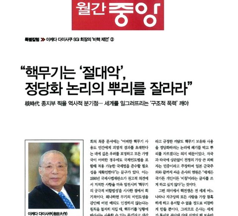 친우유통 이미지
