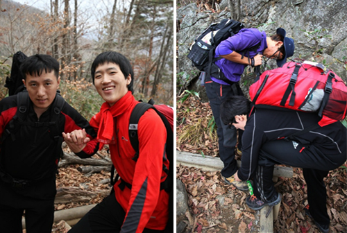 지리산愛 이미지