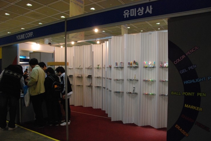 (주)동기바르네 이미지