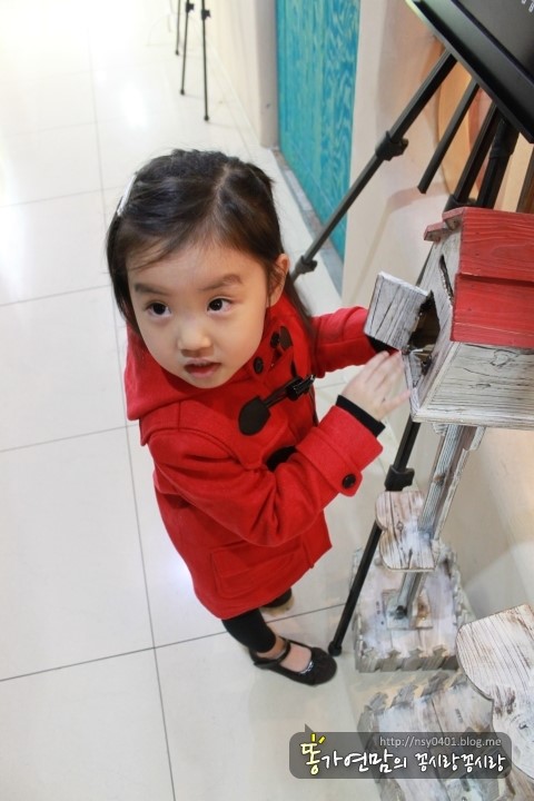 맘스아동복 이미지