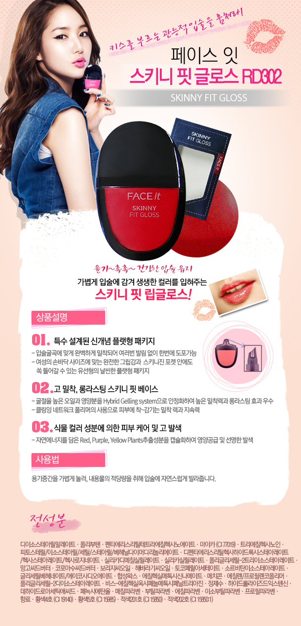 302디자인 이미지