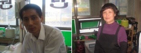 신성이용원 이미지