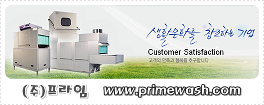 임실치즈피자앤치킨 이미지