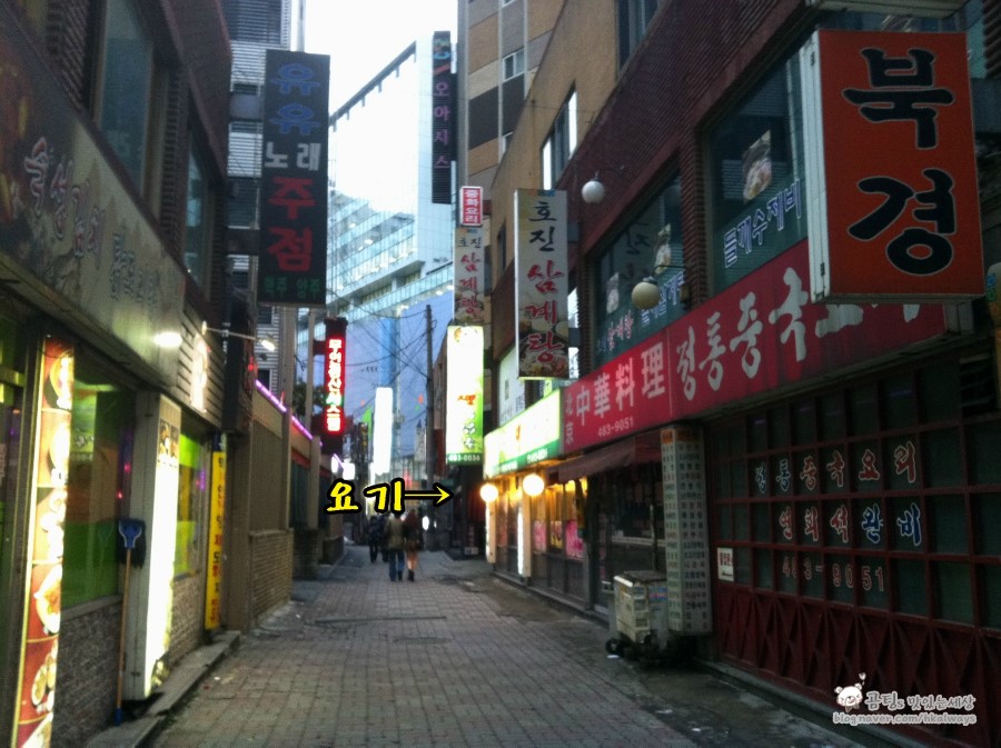 예림모텔 이미지