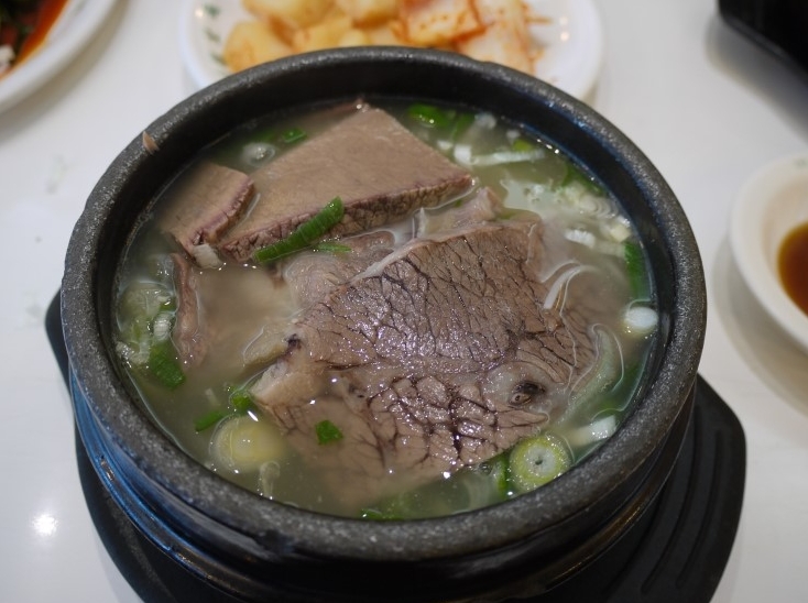 양지푸드 이미지
