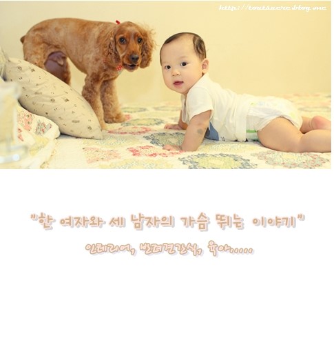몽랑 이미지