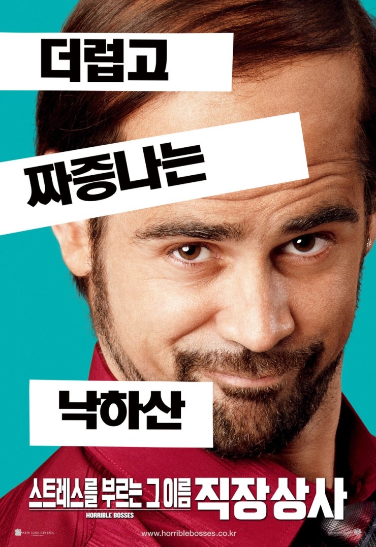폰상사 이미지