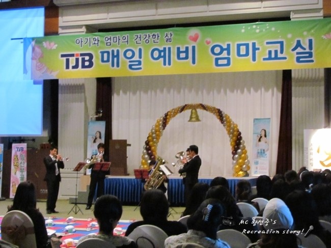 한국체육문화협회 이미지