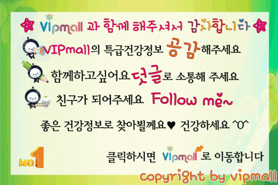 김대중내과의원 이미지
