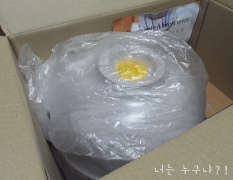 바이오밀(주) 이미지