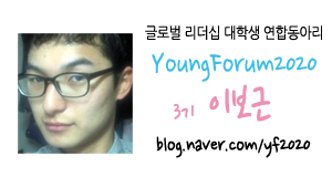 화이트플러스치과 이미지