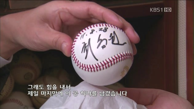 개인화물1677 이미지