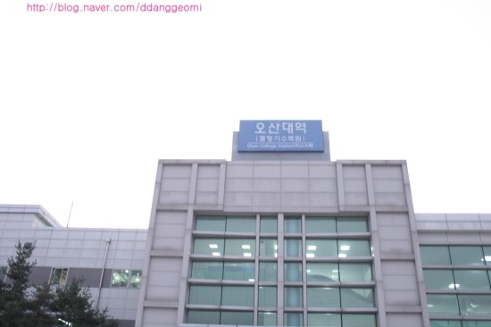 만복여인숙 이미지