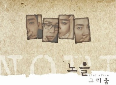 노을헤어 이미지