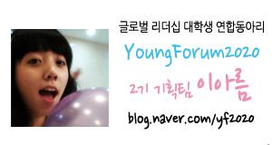 화이트플러스치과 이미지