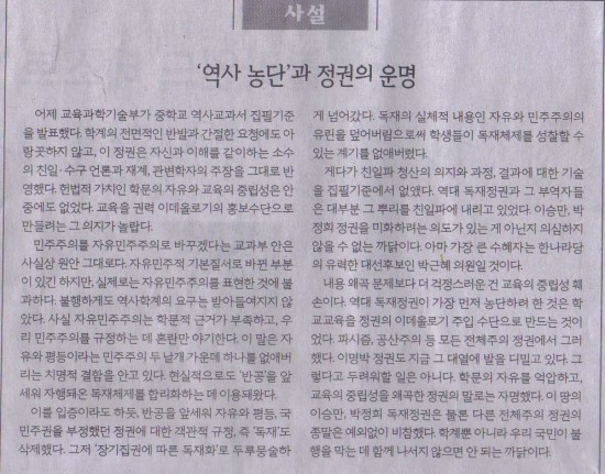 청산문구 이미지