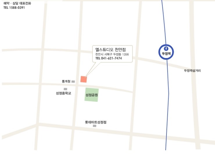 0322스튜디오 이미지