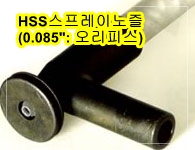 몰드와캐스트 이미지