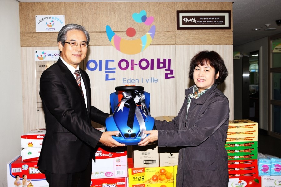 미래환경(주) 이미지