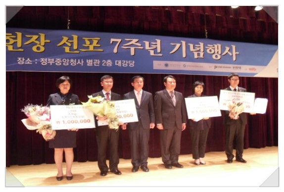 사회복지법인늘사랑어린이집 이미지