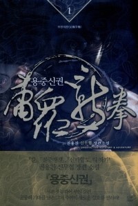 천마문화사 이미지