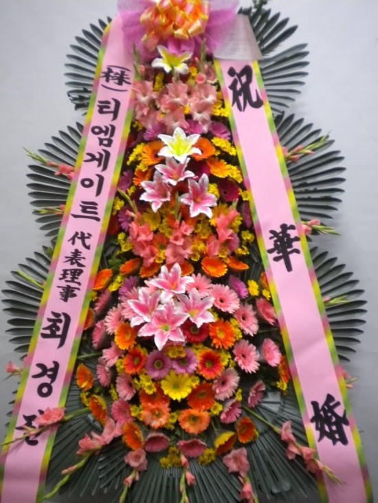 예서플라워 이미지