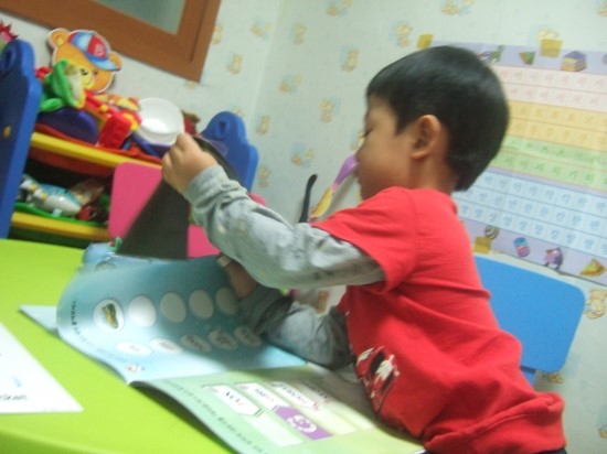 에듀월드 이미지
