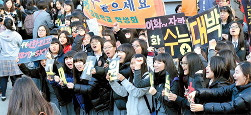 진주여인숙 이미지
