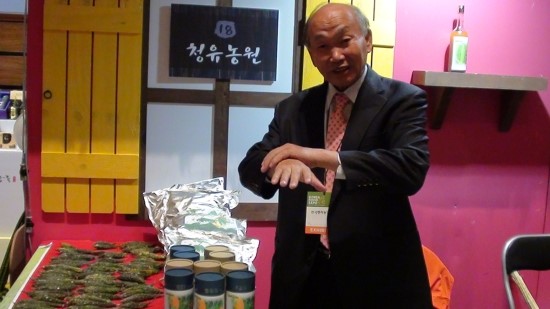 청유푸드 이미지